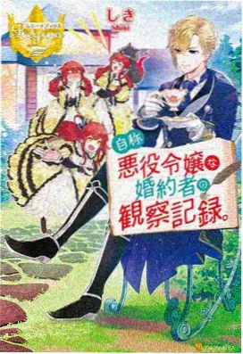 手机看斗罗大陆全集免费完整版